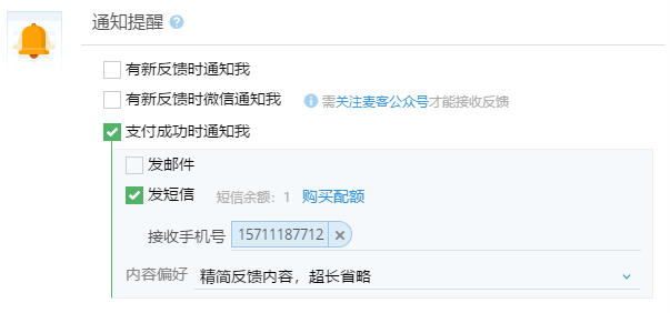 110506.png